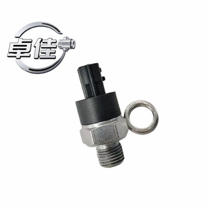 เซ็นเซอร์วัดแรงดันน้ำมัน ZJ-20-043 แบบเกลียวสำหรับรถยนต์เรโนลต์ พร้อมฝาปิด 8200671274 8200670469 8200671275 - Product Image 5