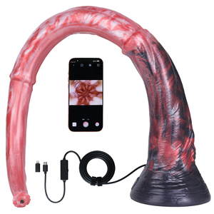 ปลั๊กเสียบก้นแฟนตาซีขนาดใหญ่พิเศษ 1.29 นิ้ว รุ่น Blazing Flame Gallop Crimson Ember XXL ทำจากซิลิโคนเกรดทางการแพทย์ ควบคุมผ่านแอปพลิเคชัน ของเล่นสำหรับผู้ใหญ่ - Product Image 1