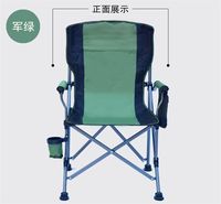 Chaise pliante d'extérieur Camping Voyage Loisirs Lune Chaise Pêche sauvage Chaise de pêche portable