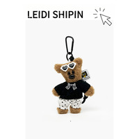 Porte-clés en peluche ours brun Kawaii avec lunettes de soleil en forme de cœur et pantalon à pois, pendentif de sac, cadeau