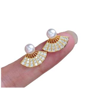 S925 <b>Silver</b> DIY Pearl Accessories Empty Support <b>Fan</b> 6-7mm Round Beads 22253 <b>Silver</b> Jewelry Earrings - Product Image 5