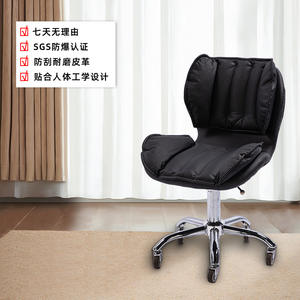 Silla de Peluquería Giratoria con Altura Ajustable, Taburete de Salón de Belleza con Ruedas, Sillas de Barbero para Corte de Cabello y Tratamiento de Uñas - Product Image 3