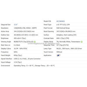 โมดูลแสดงผลคริสตัลเหลว AC156GA01จอแสดงผล LCD คำขอใบเสนอราคาแบบดั้งเดิมของใหม่ - Product Image 2