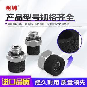 Ventouse en plastique ZP2-T04S/T06S/T08S/T10S/T15S-A3/A5/B3/B5, nouvelle, pour machines pneumatiques, filetages internes et externes - Product Image 3