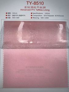 Bán buôn từ nhà máy Trung Quốc: 55% <span class=keywords><strong>polyester</strong></span> và vải <span class=keywords><strong>Viscose</strong></span> 45% cho thể thao ngoài trời, trong kho. - Product Image 2