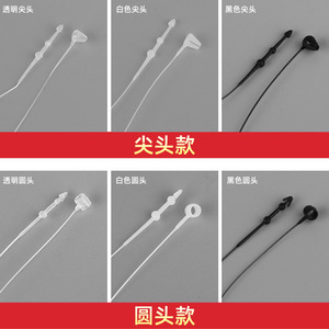Attaches-câbles XINGO autobloquantes en PP de 0,5 mm pour étiquettes de vêtements et câbles électriques - Product Image 3
