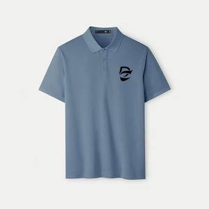 Camiseta Polo para Hombre, la Más Popular, Cómoda, Ligera, Transpirable, Personalizable, Multicolor, para Negocios - Product Image 5