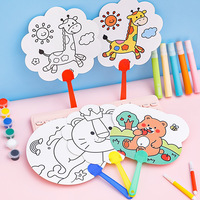 Mini-ventilateur éducatif à thème spatial astronaute, à personnaliser soi-même, pour enfants de maternelle et élèves du primaire, à peindre à la main