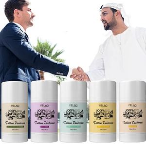 Deodorante con Logo personalizzato produttore sensibile alla pelle secca deodorante naturale in alluminio senza crudeltà biologica - Product Image 1