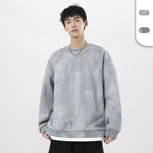 Sweat-shirts unisexes à col rond avec logo personnalisé, en coton mélangé 330 g/m², en molleton français, avec processus tie-dye, sweat-shirts à capuche pour le printemps - Product Image 1