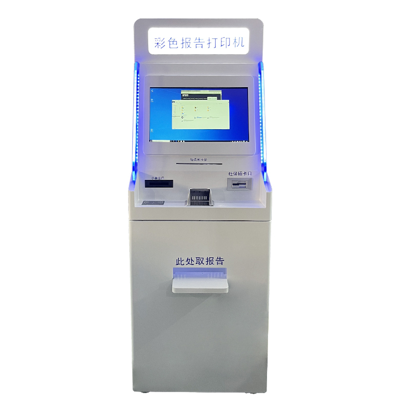 Remote Teller System Innovative Solutions for Effective interactive teller machine in ...