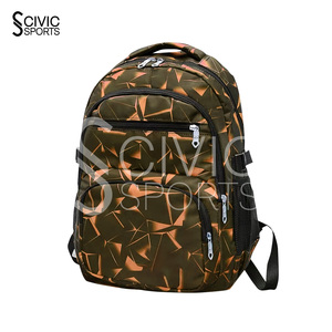 Sac à dos multifonctionnel Civic Sports Vintage Fashion, imperméable, anti-odeur, léger, avec bretelles arquées, capacité 20-35L - Product Image 1