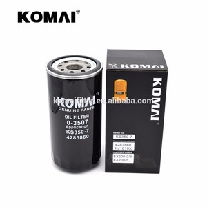 KOMAI 1W8845 15607-1760 윤활유 필터 1-13240105-2 1-13240210-0 1-87310133-0 이스즈 1-13240158-3 1-13240163-0 - Product Image 5