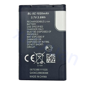 高品質 3.7v 1020mAh BL-5C ノキア 1000 1010 1108 1208 Bl 5c 充電式バッテリー - Product Image 3