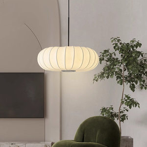 Lustre en soie blanche imitation soie, source de lumière LED, décoration d'intérieur, lampe de plafond de style Zen pour salon, bureau, chambre à coucher - Product Image 4