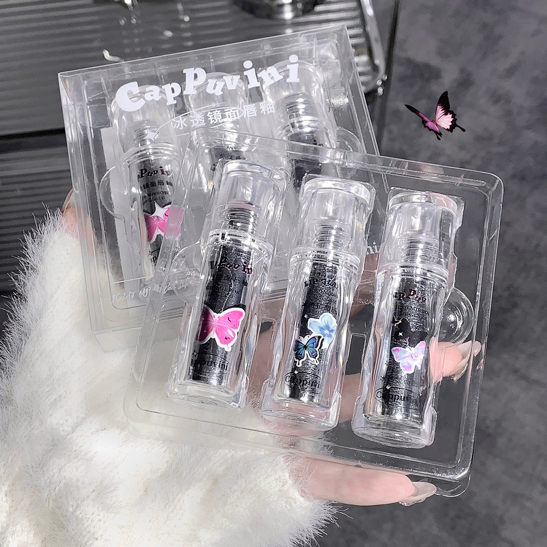 Wholesale lip gloss butterfly-Buy Best lip gloss butterfly lots