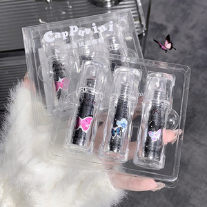Wholesale lip gloss butterfly-Buy Best lip gloss butterfly lots