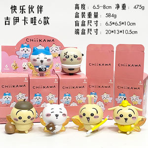 Chiikawa Joke Bear 6 unids/set Manga Anime figura de acción estatuas PVC misterio caja ciega con premios Juguetes - Product Image 5