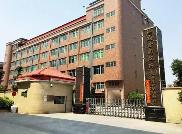 Guangdong Jinshangnu Underwear Co., Ltd logo