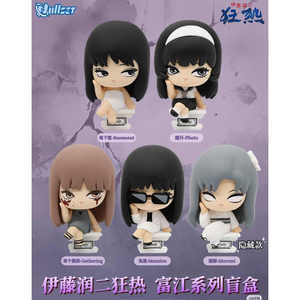 Série Frenzied Fuyo de <span class=keywords><strong>Junji</strong></span> <span class=keywords><strong>Ito</strong></span>, figurine en PVC en boîte mystère, sculpture d'ambiance, jouet tendance, cadeau authentique - Product Image 3