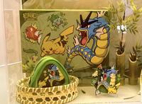 Jeu de Cartes à Collectionner Pokémon Édition Chinoise - Coffret Cadeau Fête des Bateaux-Dragons - Matériel Papier - À partir de 13 ans