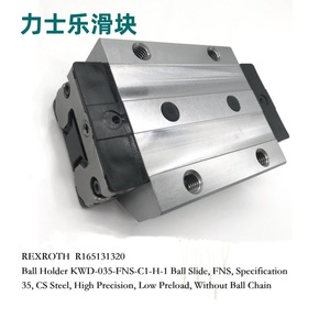 Piezas de Transmisión de Potencia R165131320 R205F42320 Personalizadas OEM de Alemania - Product Image 3