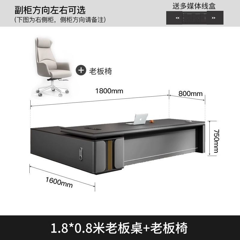 Bureau et chaise de direction 1,8 m x 0,8 m
