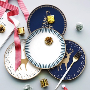 Jakun — assiettes en céramique, vente en gros, 9 pièces - Product Image 4