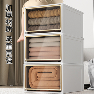 Caja de Almacenamiento de Ropa Transparente con Cajones de Gran Capacidad, Organizador de Ropa de Cama Minimalista y de Lujo para el Hogar - Product Image 4