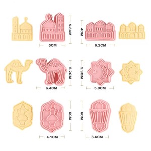 Lot de 6 tampons à biscuits 3D DIY pour Ramadan et Aïd, thème islamique, moule à biscuits et à fondant pour la pâtisserie, incluant <span class=keywords><strong>croissant</strong></span> de lune et mosquée - Product Image 2