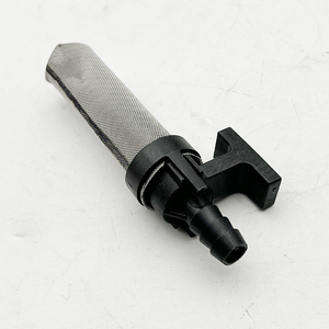 ท่อกรองน้ำมันเฟืองท้าย 68089711AA สำหรับรถ Dodge Ram 1500, Dodge Ram 2500, Dodge Ram 3500 Pickup ปี 2011-2025  68089711 - Product Image 5