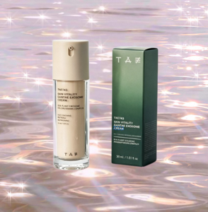 Crema Coreana TAE743 Gamtae con Exosomas para Piel Madura, Antienvejecimiento, Hidratante, Iluminadora, Reparadora de Manchas, Reduce las Arrugas y la Sensibilidad - Product Image 1