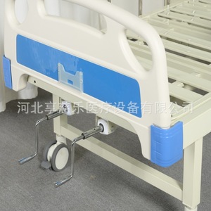 Cama de enfermería manual Enjoying Happiness 025 ABS con estructura de acero laminado en frío para ancianos, adultos y niños - Product Image 4