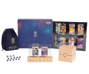 Cartes à collectionner <span class=keywords><strong>Pok</strong></span>émon : Carte Charizard Beautés Anime – Coffret Cadeau 1ère Anniversaire (Sans avis) - Product Image 6