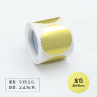 Tampon à embosser personnalisé DIY en gros, tampon de gaufrage pour livre et papier, noir/argent/or/or rose 5cm