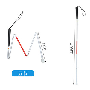 Bâton de marche pliant en cinq sections en alliage d'aluminium blanc 136 cm, pour aveugles, modèle Antelope Exhibition And Prosperity - Product Image 1