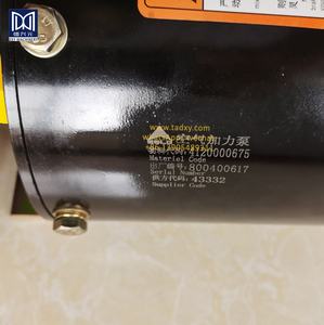 Suku Cadang Wheel Loader LG956 LG958L Booster Rem Udara LG22-JLB 4120000675 - Product Image 3