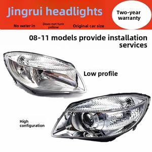 Faro Anteriore Skoda <span class=keywords><strong>Fabia</strong></span> Semiassemblato Bianco con Lente, Adatto per Modelli Vecchi dal <span class=keywords><strong>2008</strong></span>, 2009, 2010 e 2011, Codice Ricambio 5JD941016A - Product Image 5