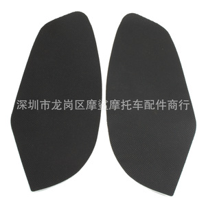 โมชาร์คสติ๊กเกอร์ป้องกันเข่ามอเตอร์ไซค์ MP18-002-0085 สำหรับยามาฮ่า วายซีเอฟ อาร์ 6 การปรับเปลี่ยนฉนวนกันความร้อนแรงเสียดทาน - Product Image 3