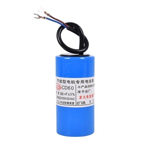 <span class=keywords><strong>Condensateur</strong></span> de démarrage Linghui Cd60 300µF 450Vac pour moteur de pompe à eau, lave-linge, économie d'énergie, anti-explosion - Product Image 1