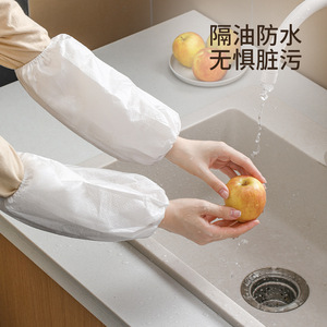 Disposable Sleeve Cuffs Waterproof Oil <b>Proof</b> Kitchen Cleaning Adult Protective Sleeves White <b>10</b> Pcs Daily Use - Product Image 2
