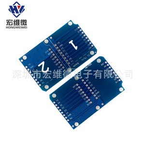 Carte d'expansion D1 Mini double face pour développement Wi-Fi IoT, version pour Arduino ESP8266 - Product Image 4