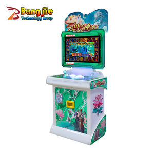 Machine de jeu d'arcade à monnayeur, modèle Most Profit Lucky Guess, 1 joueur, avec système de rédemption de tickets, type Tragamonedas - Product Image 1