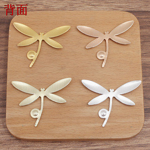 Qiyifeng อุปกรณ์ DIY ฐานวางน้ำมันสีฟ้าแม่ของไข่มุกผสมแมลงปอ (14853) เครื่องประดับผลการวิจัย COM - Product Image 3