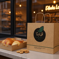 Sacs en papier kraft marron personnalisés de luxe, écologiques, avec logo estampé et poignées horizontales, pour l'emballage de bonbons et d'aliments en vrac