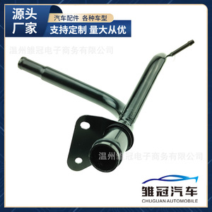 Manguera de Calefacción y Aire Acondicionado Automotriz 1L3Z18663AB para Ford, Metálica, Flexible, Redonda, de Pared, Pieza de HVAC - Product Image 5