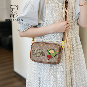 กระเป๋าสะพายข้างของผู้หญิงกระเป๋าถือดีไซน์ใหม่ - Product Image 2
