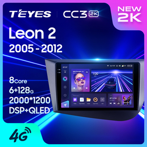TEYES CC3 2K REPRODUCTOR DE DVD para coche para <span class=keywords><strong>Seat</strong></span> <span class=keywords><strong>Leon</strong></span> 2 <span class=keywords><strong>2005</strong></span> - 2012 8 pulgadas Android navegación REPRODUCTOR DE DVD para coche - Product Image 5