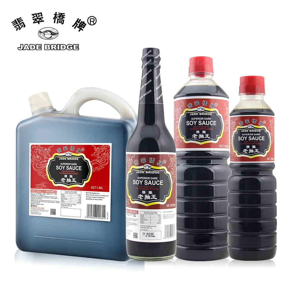 1.6l中国の伝統的なHaccpペットボトルハラールライト大豆醤油