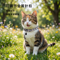 Collier pour chat en polyester avec clochette décorative, utilisation toute saison, style Halloween, accessoires pour animaux de compagnie